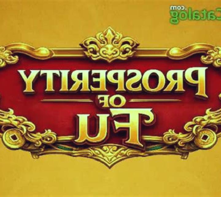 Prosperity of Fu slot