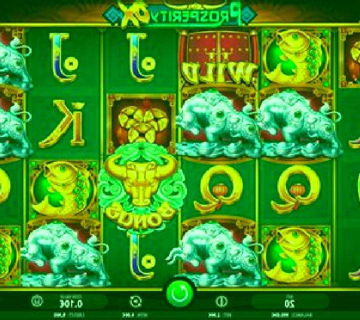 Prosperity Ox (iSoftBet) online slot