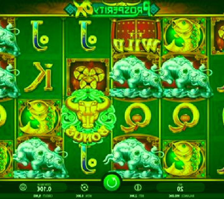 Prosperity Ox (iSoftBet) slot