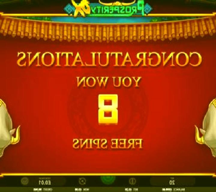 Prosperity Ox (Rectangle Games) slot machine