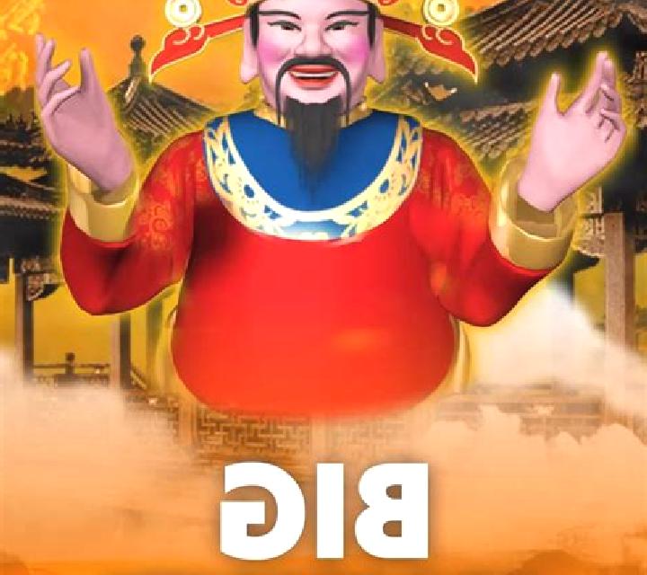 Prosperity Pot 88 online slot