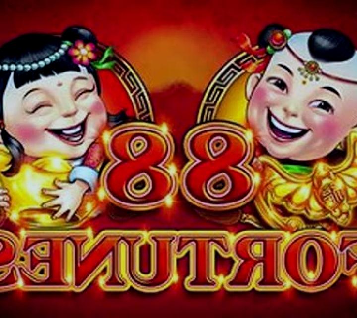 Prosperity Pot 88 slot game