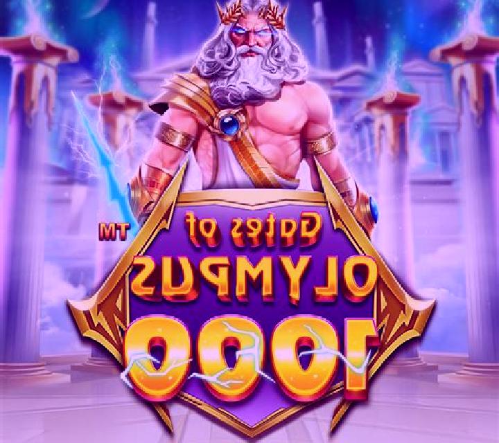 Prosperity Rush 1000 slot game