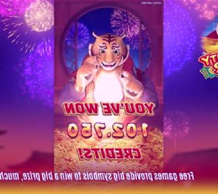 Prosperity Tiger (JDB) online slot