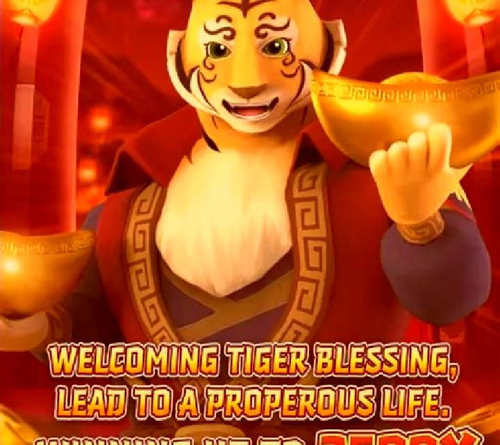 Prosperity Tiger (JDB) slot
