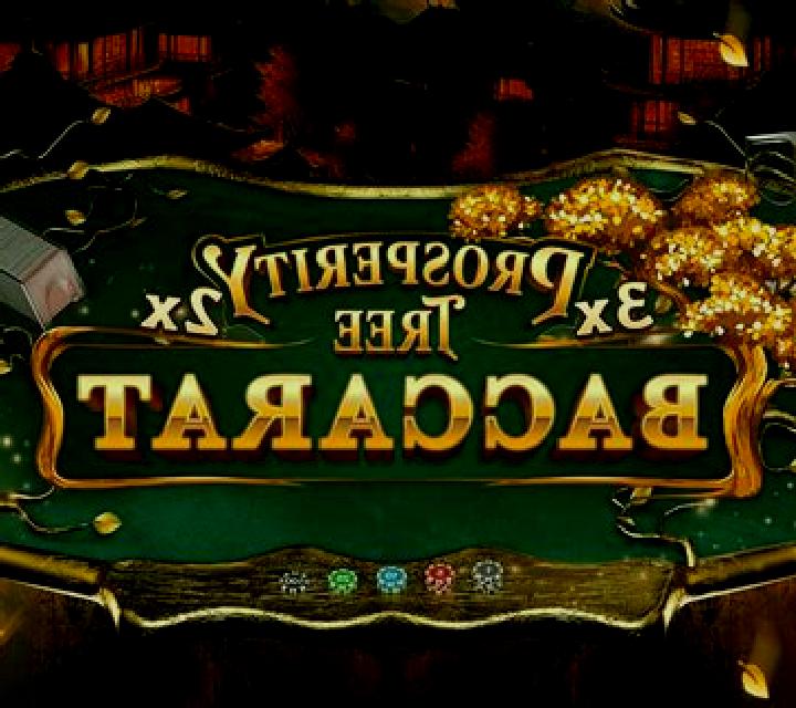 Prosperity Tree Baccarat slot machine