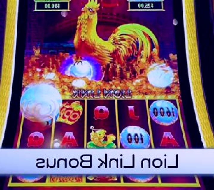 Protocol 1199 Link slot game