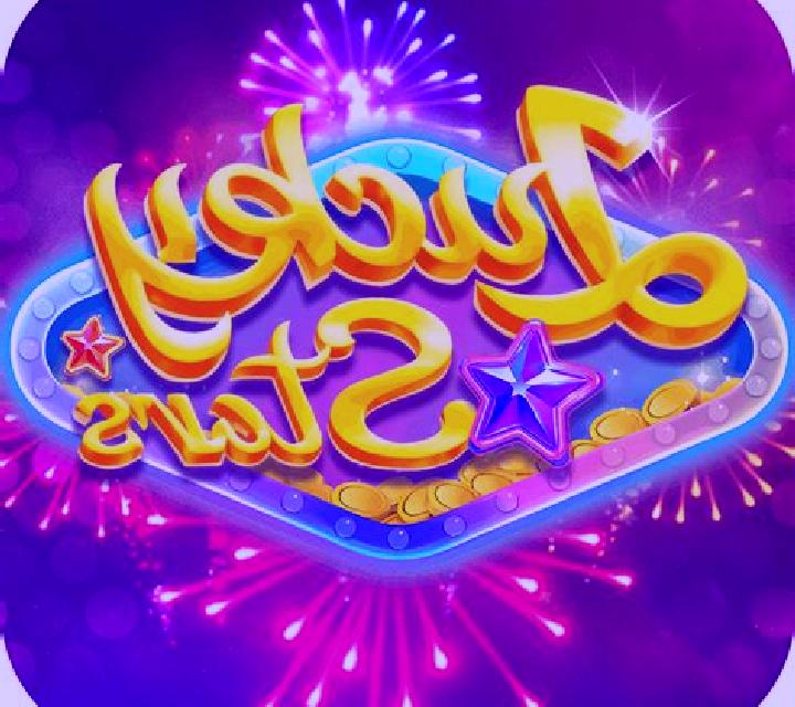 PS Stars - Lucky Lucky slot machine