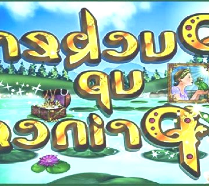 Pucker Up Prince online slot
