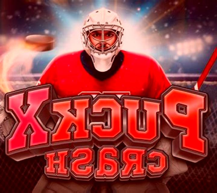 PuckX Crash slot game