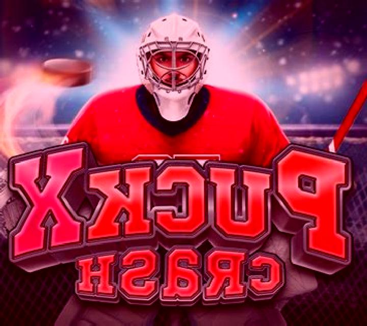 PuckX Crash slot