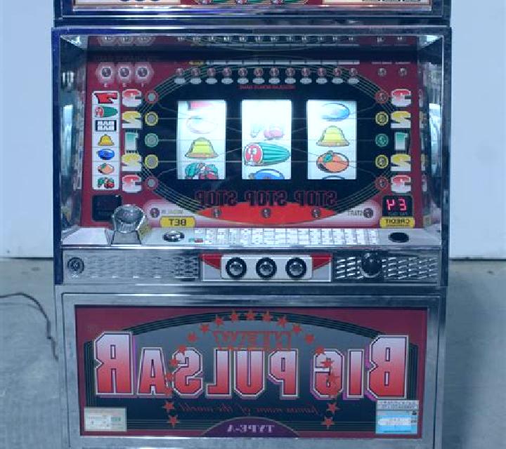 Pulsar slot machine