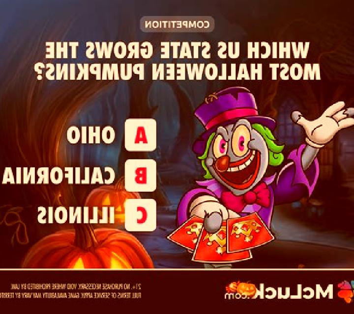 Pumpkin Up slot game