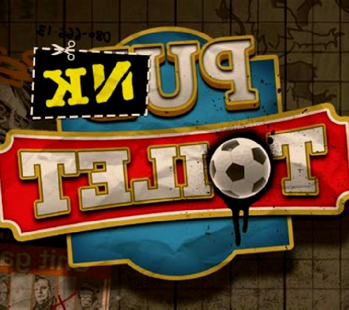 Punk Toilet slot game