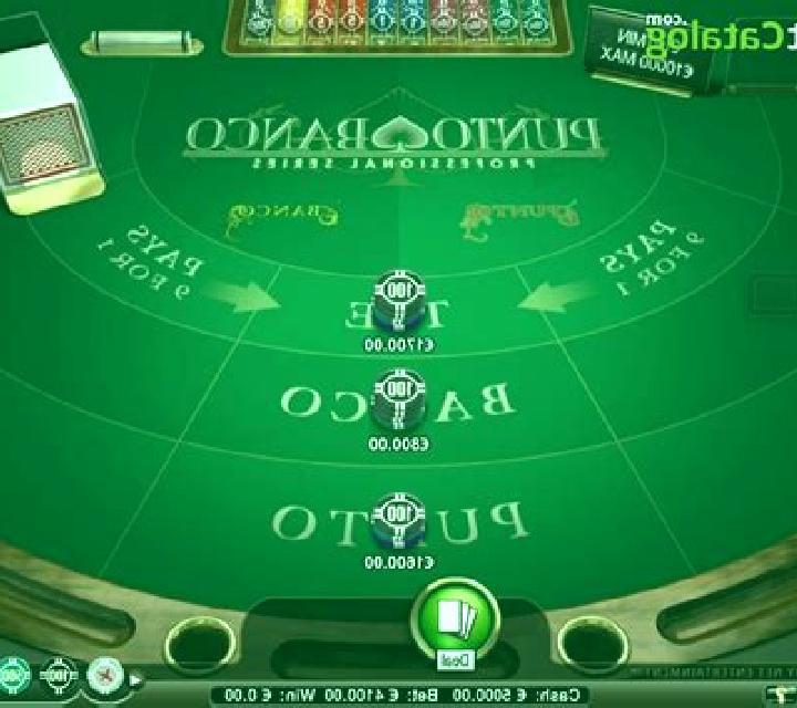 Punto Banco Professional Series VIP slot