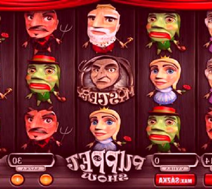 Puppet Show (Kajot Games) slot