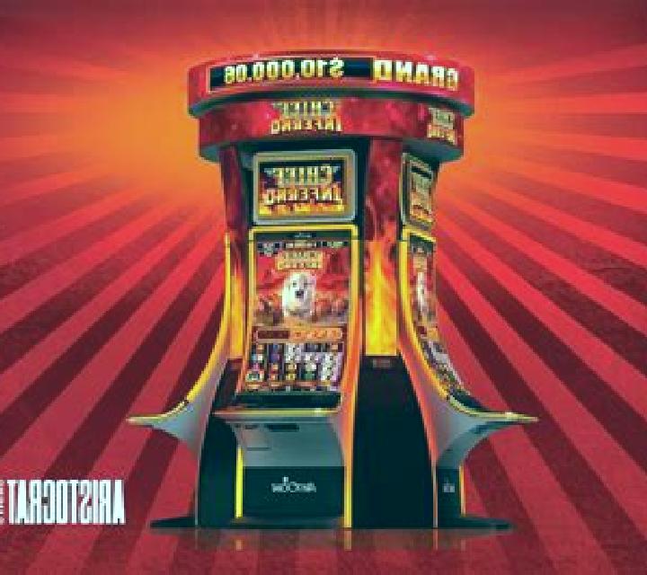 Pure Money International slot game