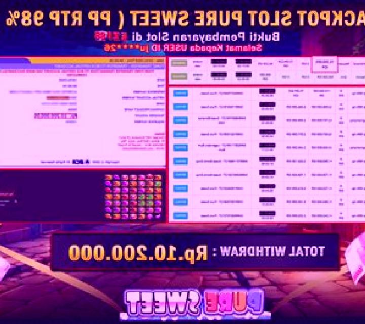 Pure Money slot game