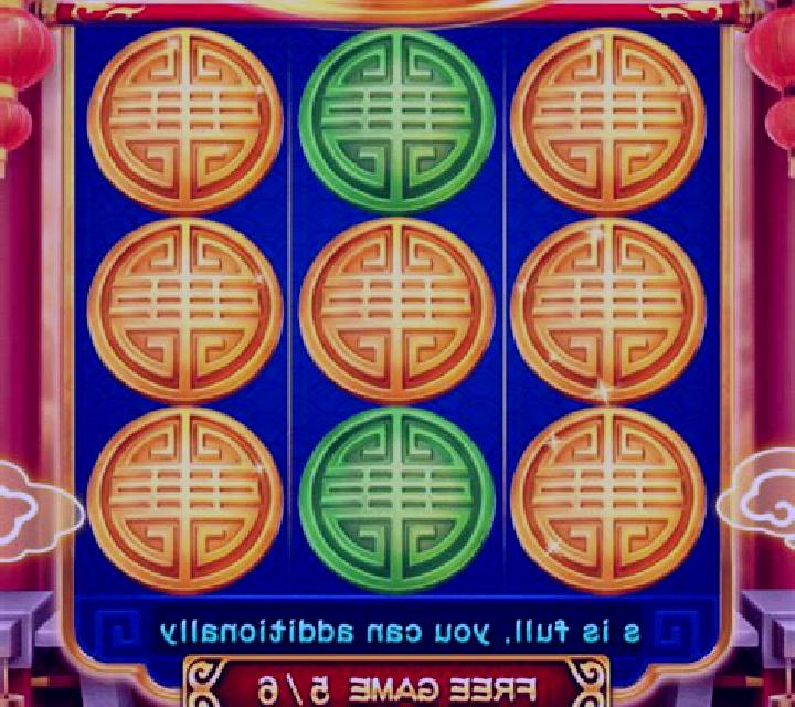 Purple Brilliant (3x3) slot machine