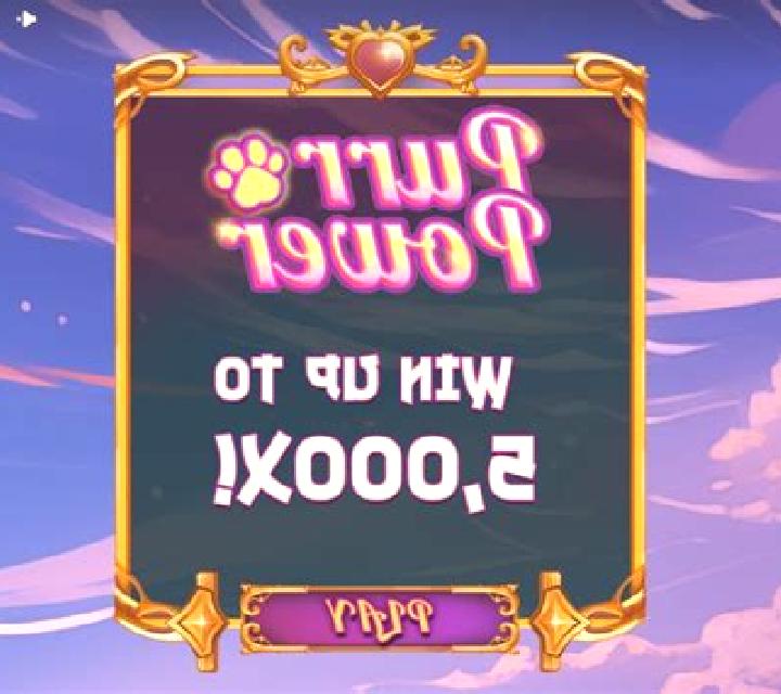 Purr Power slot machine
