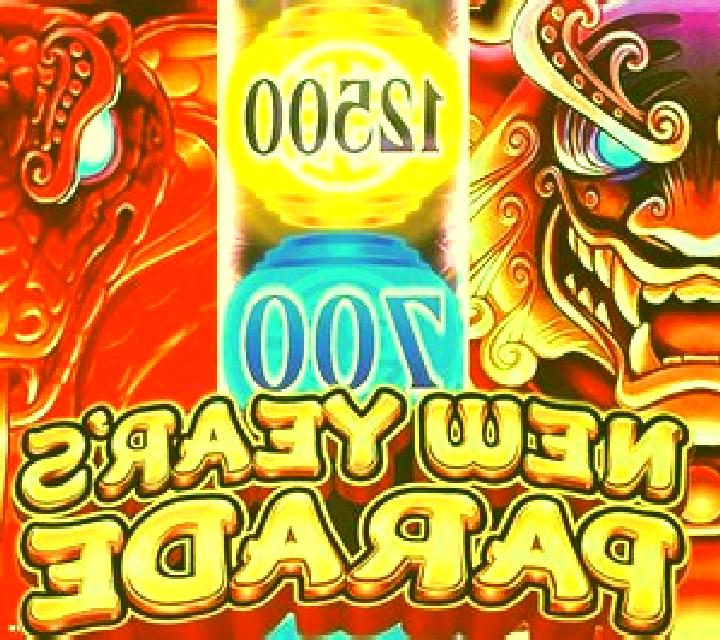 Puzzle Parade slot machine