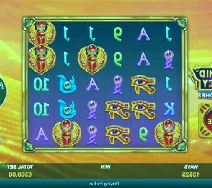 Pyramid Bonus Deluxe (Betsoft) slot machine