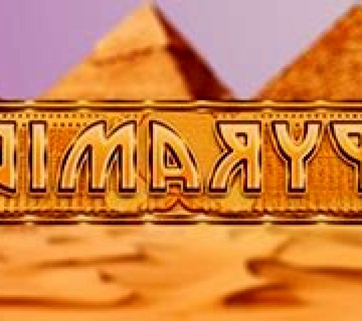 Pyramid (Fazi) online slot