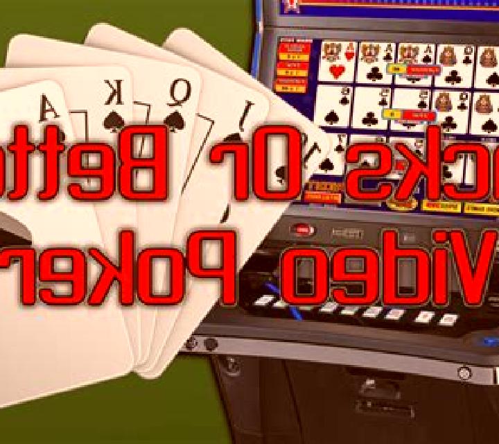 Pyramid Jacks or Better (Betsoft) slot game