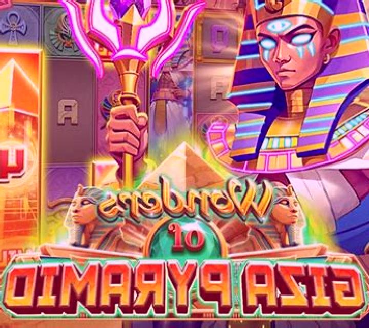 Pyramid Treasure online slot