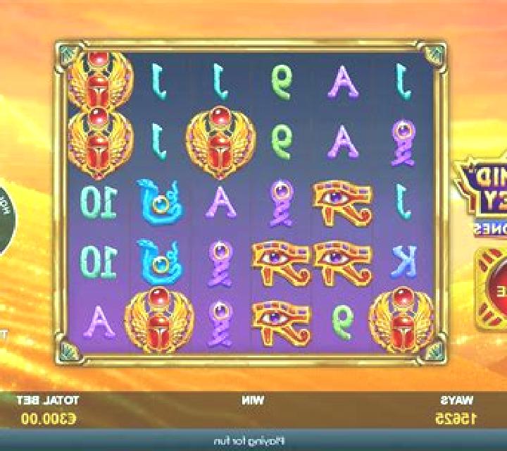 Pyramid Valley Power Zones slot
