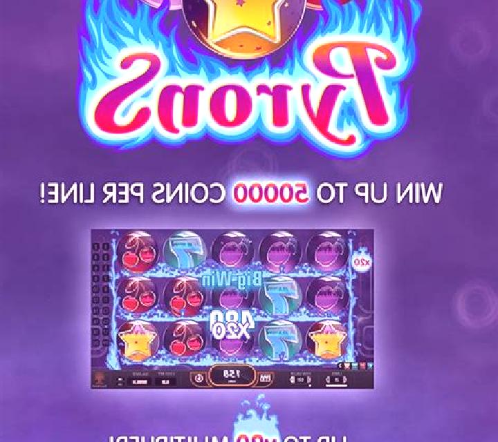 Pyrons online slot