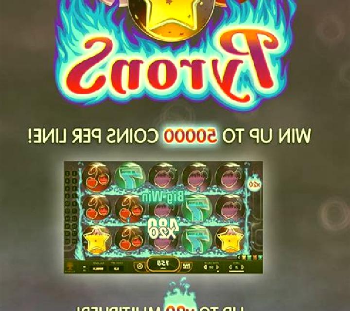 Pyrons slot machine