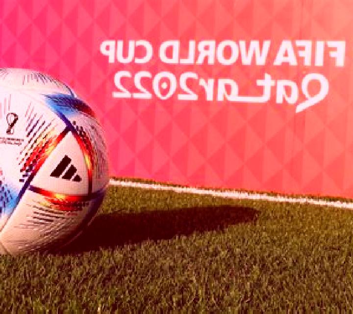 Qatar 2022 online slot