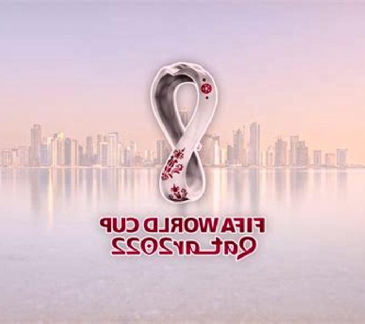 Qatar 2022 slot machine
