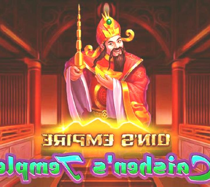 Qin s Empire: Caishen s Temple slot machine