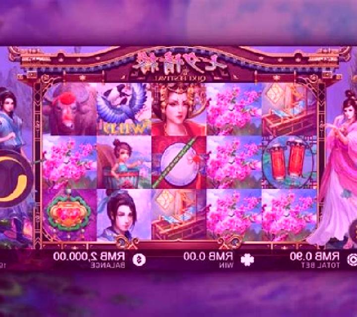 Qixi Festival slot game