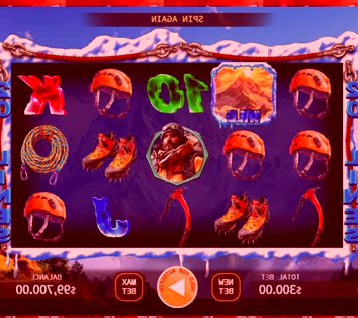 Qomolangma slot machine