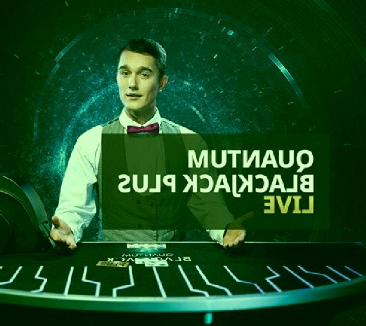 Quantum Blackjack Plus slot