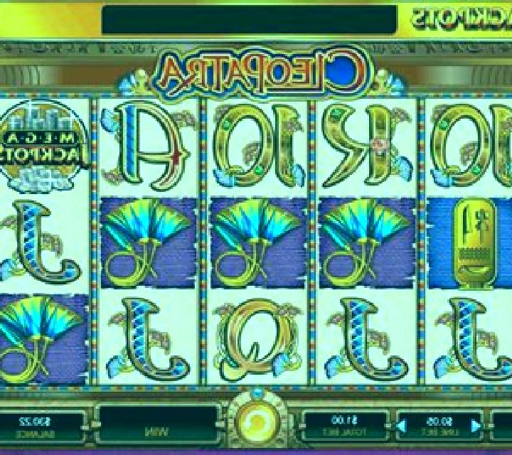 Quantum Crown MegaJackpots online slot