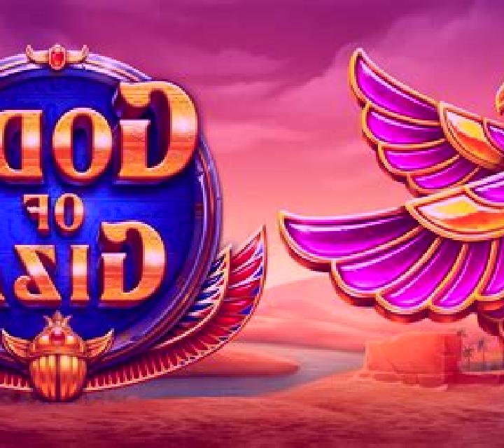 Quantum of Giza slot game