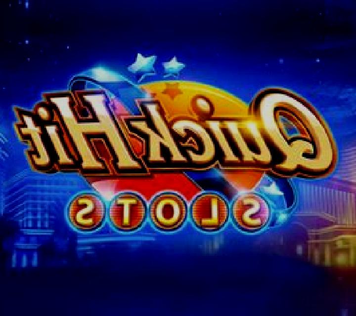 Quantum online slot