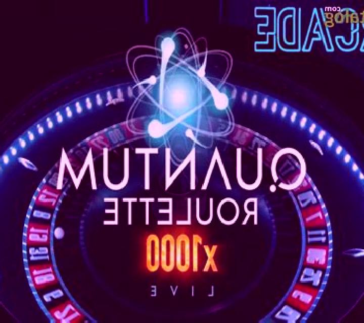 Quantum Roulette Arcade online slot