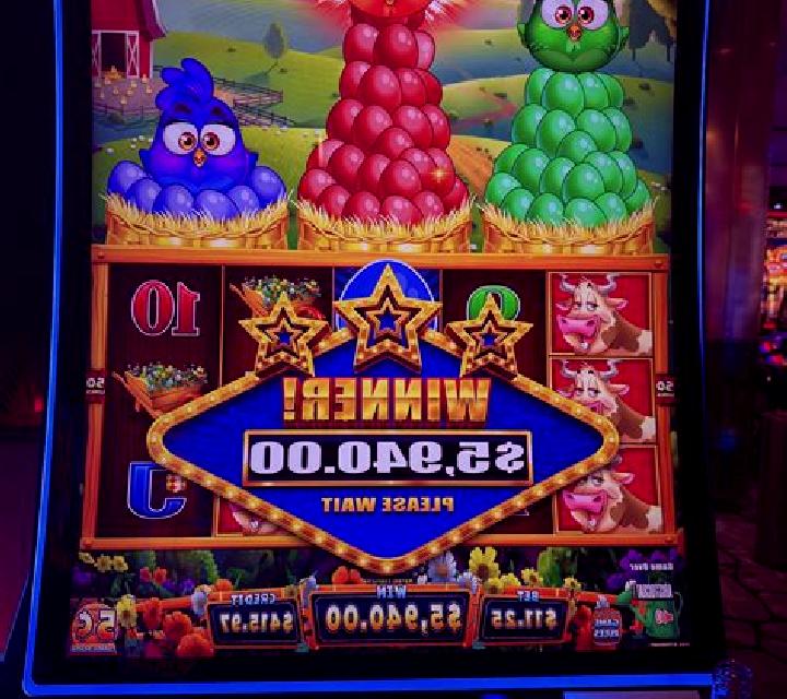 Quantum slot game