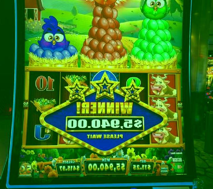 Quantum slot machine