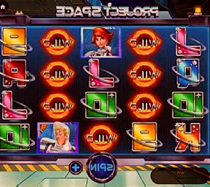 Quantum Space slot game