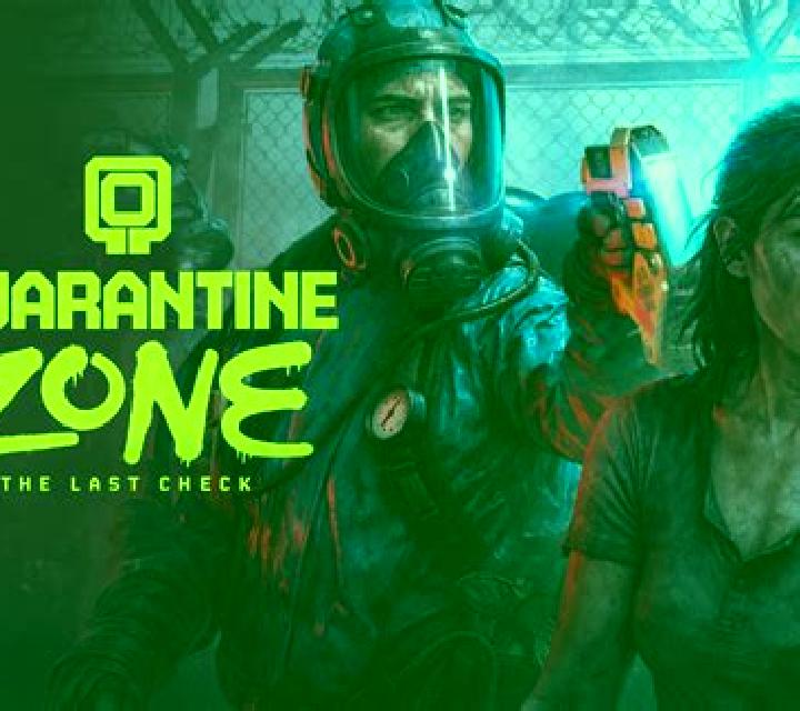 Quarantine slot