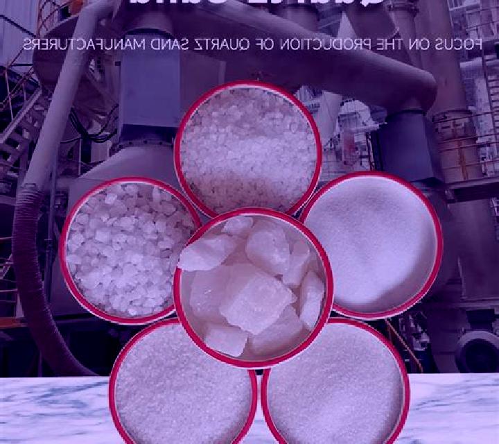 Quartz SiO2 slot machine