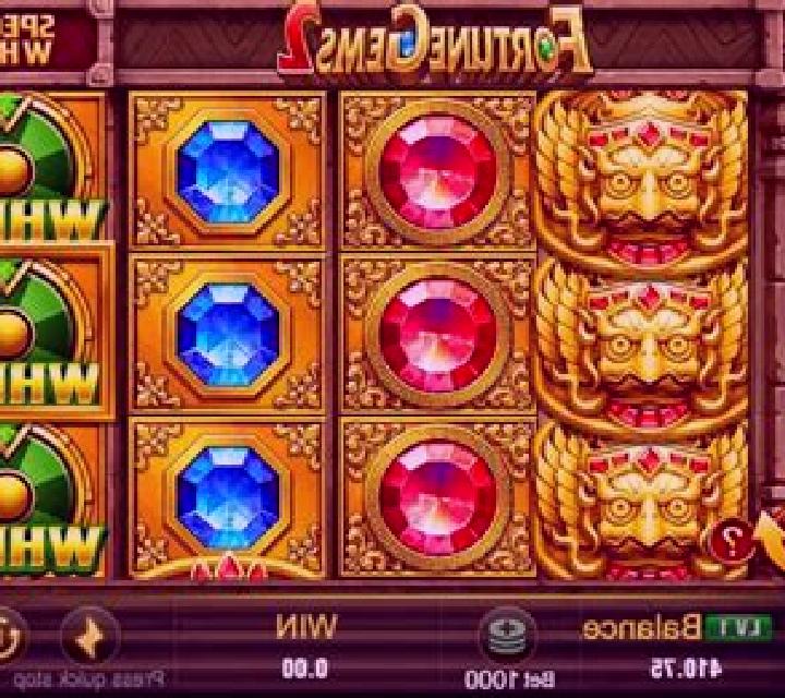 Queen 2 slot game