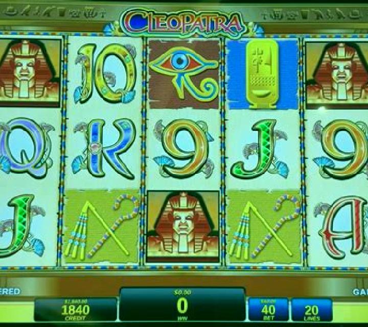 Queen Cleopatra slot machine