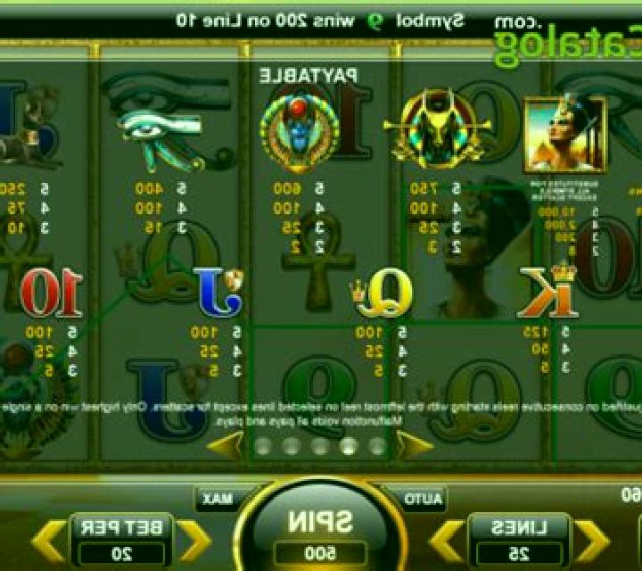Queen of Aten slot